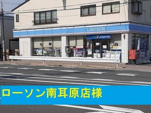 茨木駅 バス13分  中河原南口下車：停歩12分 1階の物件内観写真